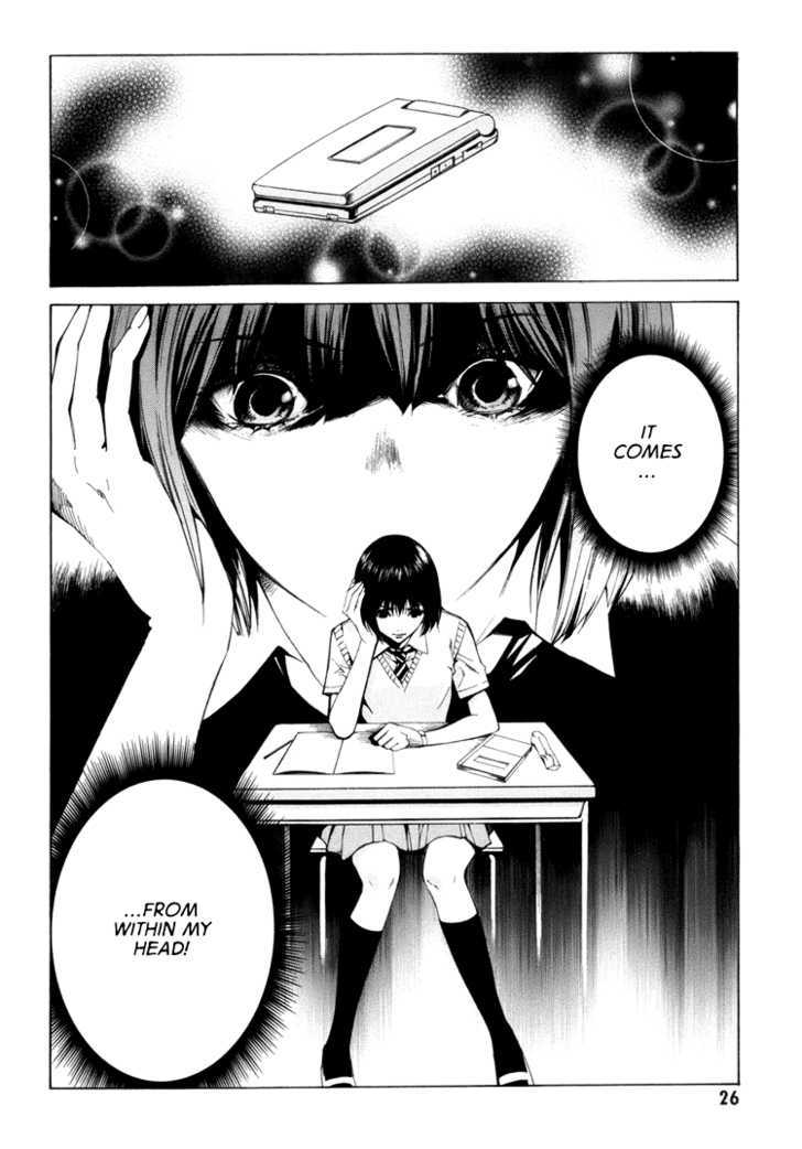 Kimi ni Shika Kikoenai Chapter 1 page 27 - Chapter 1