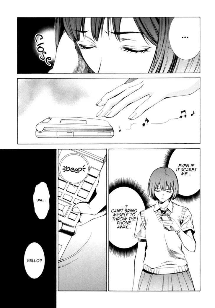 Kimi ni Shika Kikoenai Chapter 1 page 34 - Chapter 1