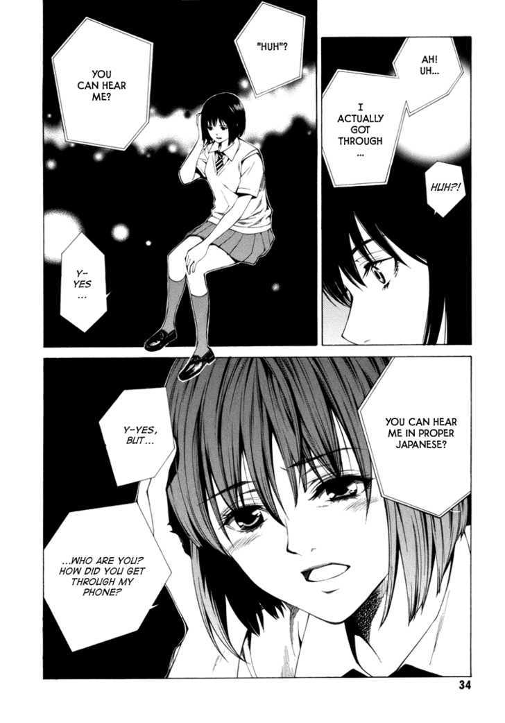 Kimi ni Shika Kikoenai Chapter 1 page 35 - Chapter 1