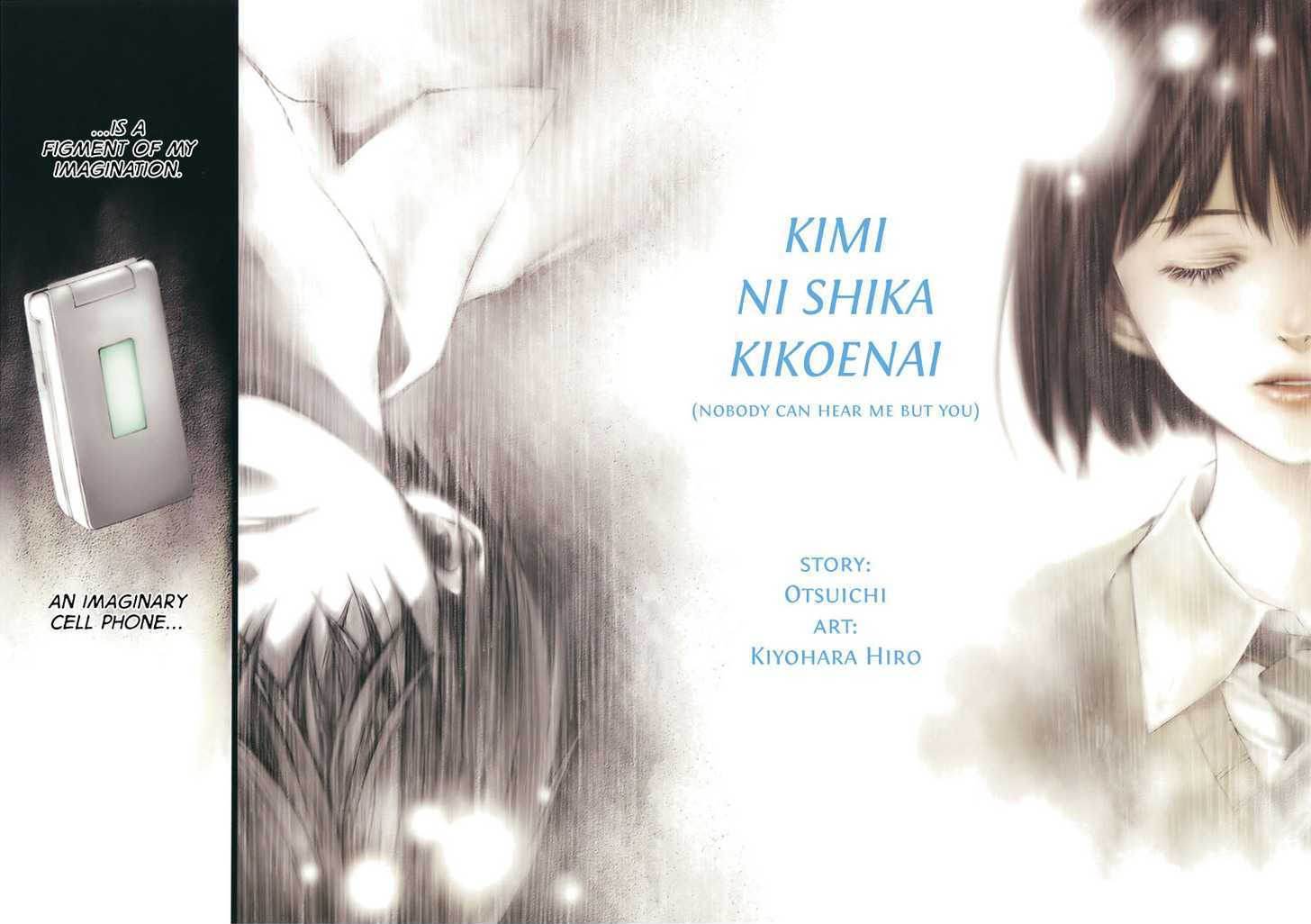 Kimi ni Shika Kikoenai Chapter 1 page 4 - Chapter 1