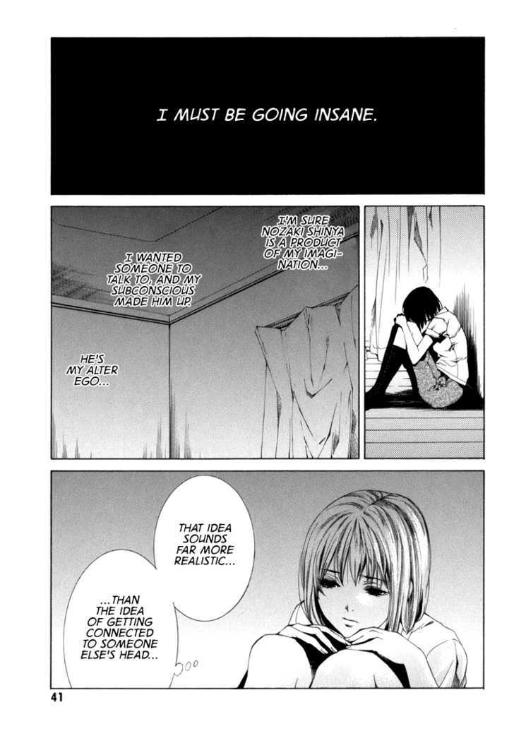 Kimi ni Shika Kikoenai Chapter 1 page 41 - Chapter 1