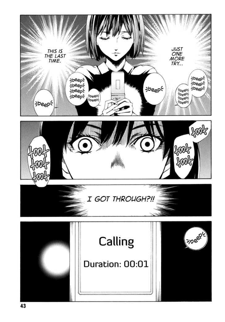 Kimi ni Shika Kikoenai Chapter 1 page 43 - Chapter 1