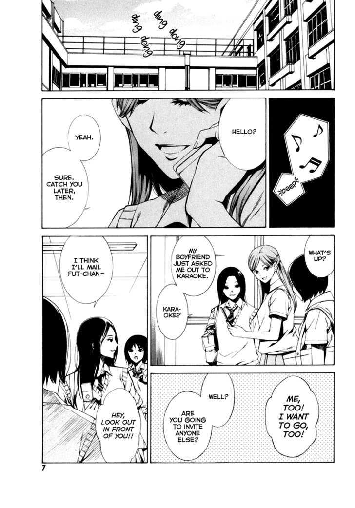 Kimi ni Shika Kikoenai Chapter 1 page 8 - Chapter 1
