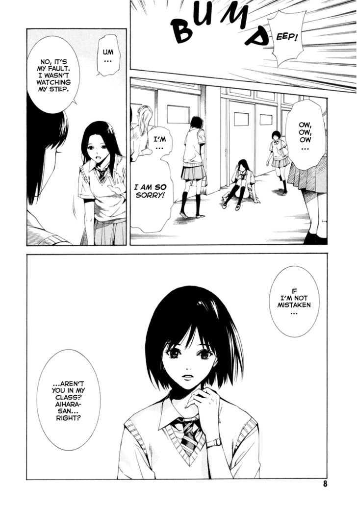 Kimi ni Shika Kikoenai Chapter 1 page 9 - Chapter 1