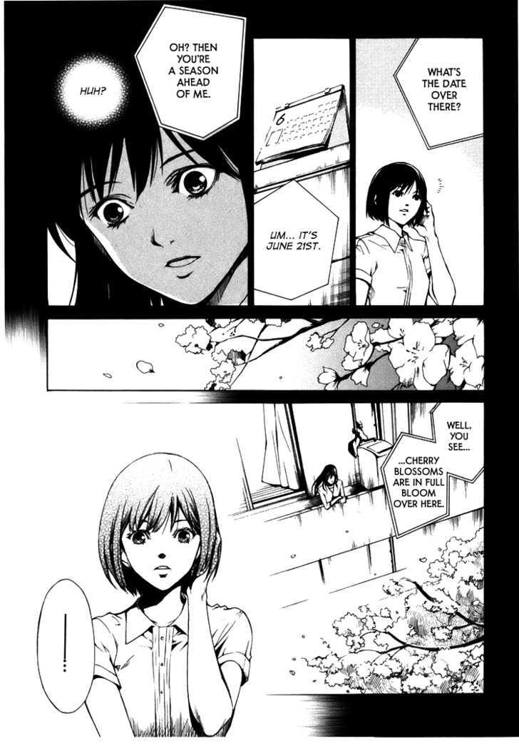 Kimi ni Shika Kikoenai Chapter 2 page 10 - Chapter 2