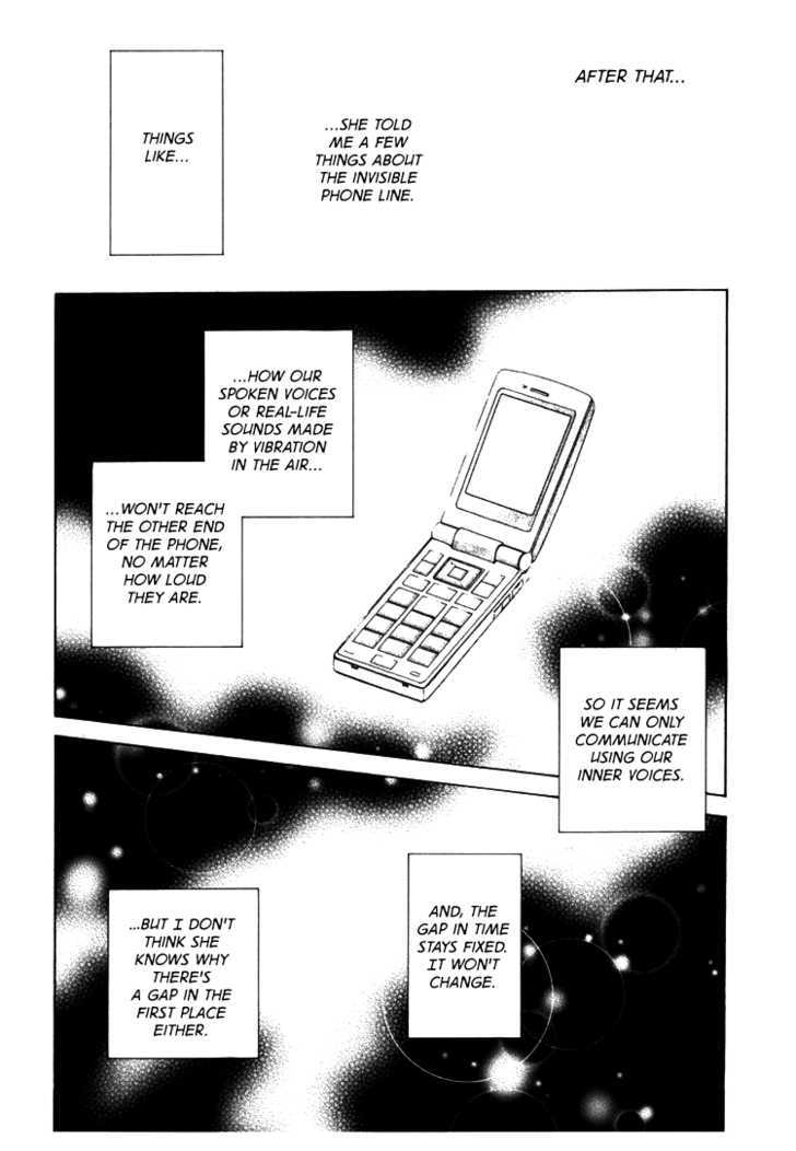 Kimi ni Shika Kikoenai Chapter 2 page 11 - Chapter 2