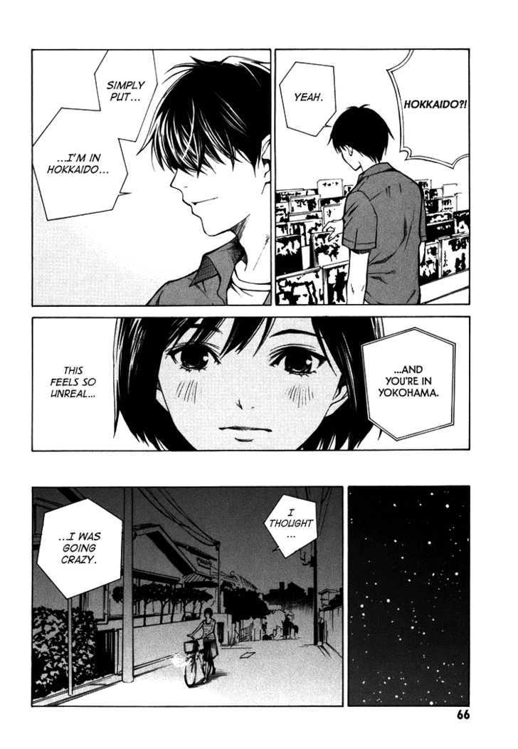 Kimi ni Shika Kikoenai Chapter 2 page 19 - Chapter 2