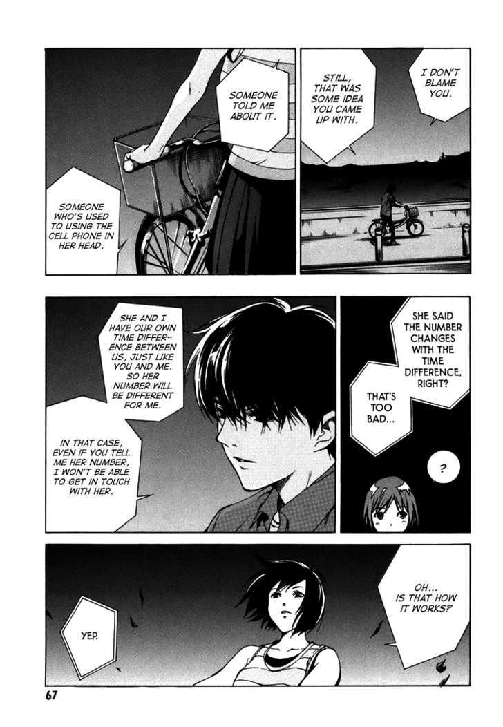 Kimi ni Shika Kikoenai Chapter 2 page 20 - Chapter 2