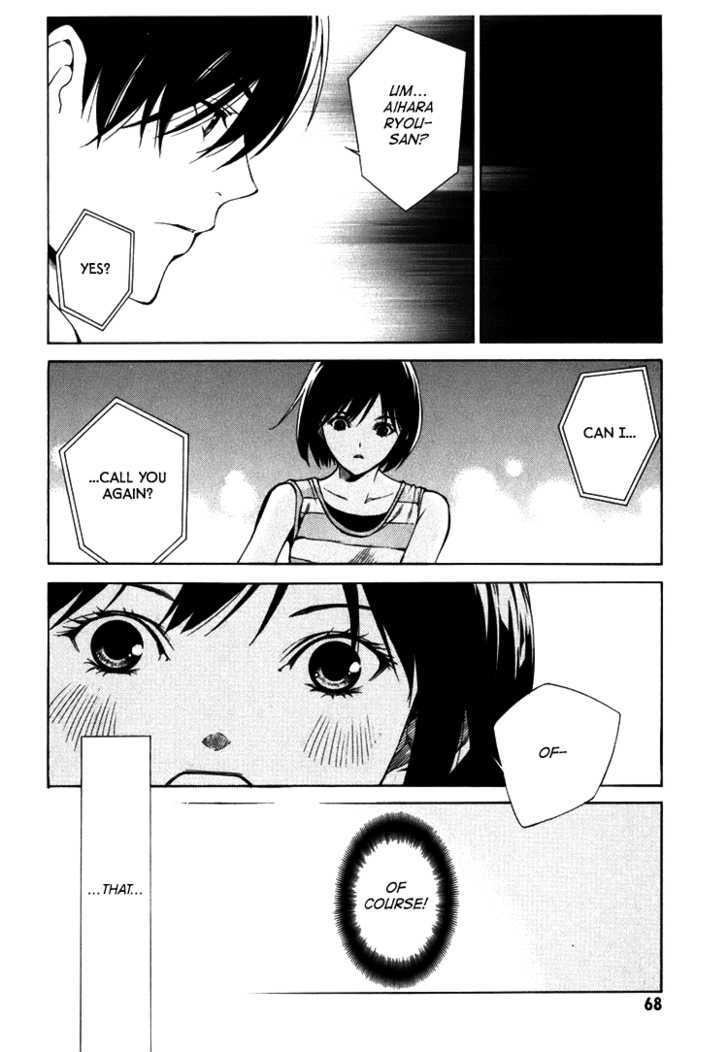 Kimi ni Shika Kikoenai Chapter 2 page 21 - Chapter 2