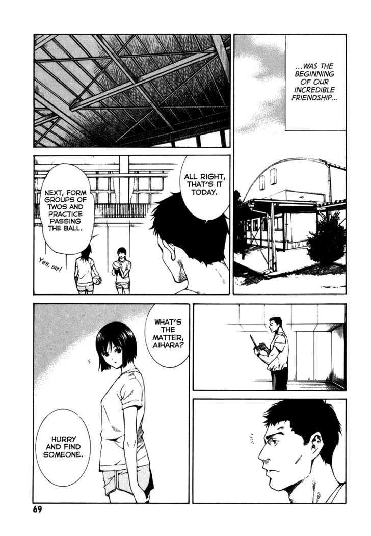 Kimi ni Shika Kikoenai Chapter 2 page 22 - Chapter 2