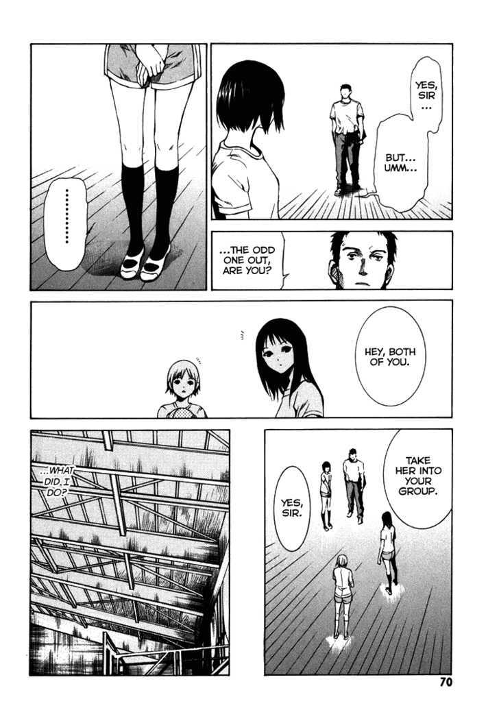 Kimi ni Shika Kikoenai Chapter 2 page 23 - Chapter 2
