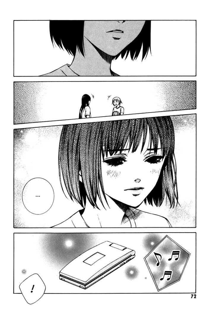 Kimi ni Shika Kikoenai Chapter 2 page 25 - Chapter 2