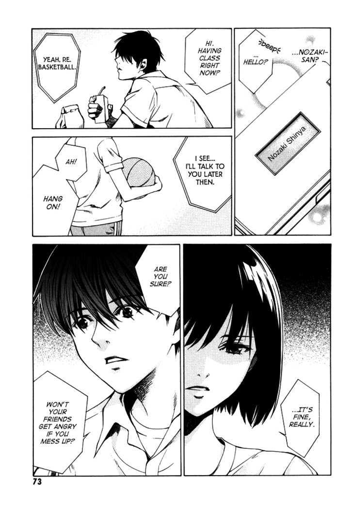 Kimi ni Shika Kikoenai Chapter 2 page 26 - Chapter 2