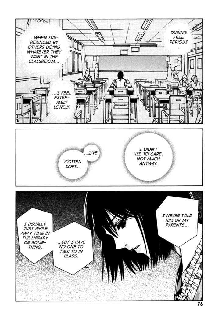 Kimi ni Shika Kikoenai Chapter 2 page 29 - Chapter 2