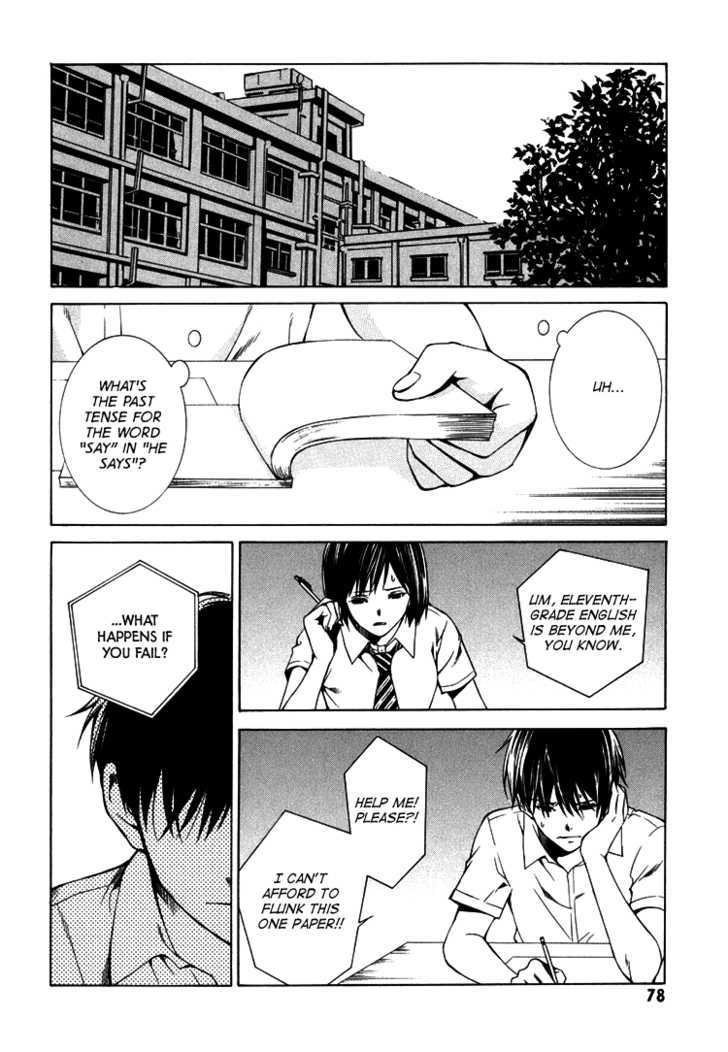 Kimi ni Shika Kikoenai Chapter 2 page 31 - Chapter 2