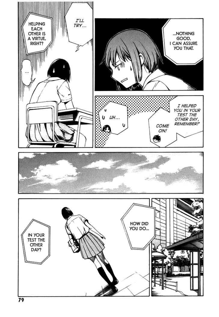 Kimi ni Shika Kikoenai Chapter 2 page 32 - Chapter 2