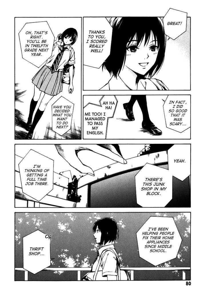 Kimi ni Shika Kikoenai Chapter 2 page 33 - Chapter 2