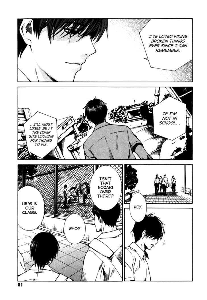 Kimi ni Shika Kikoenai Chapter 2 page 34 - Chapter 2