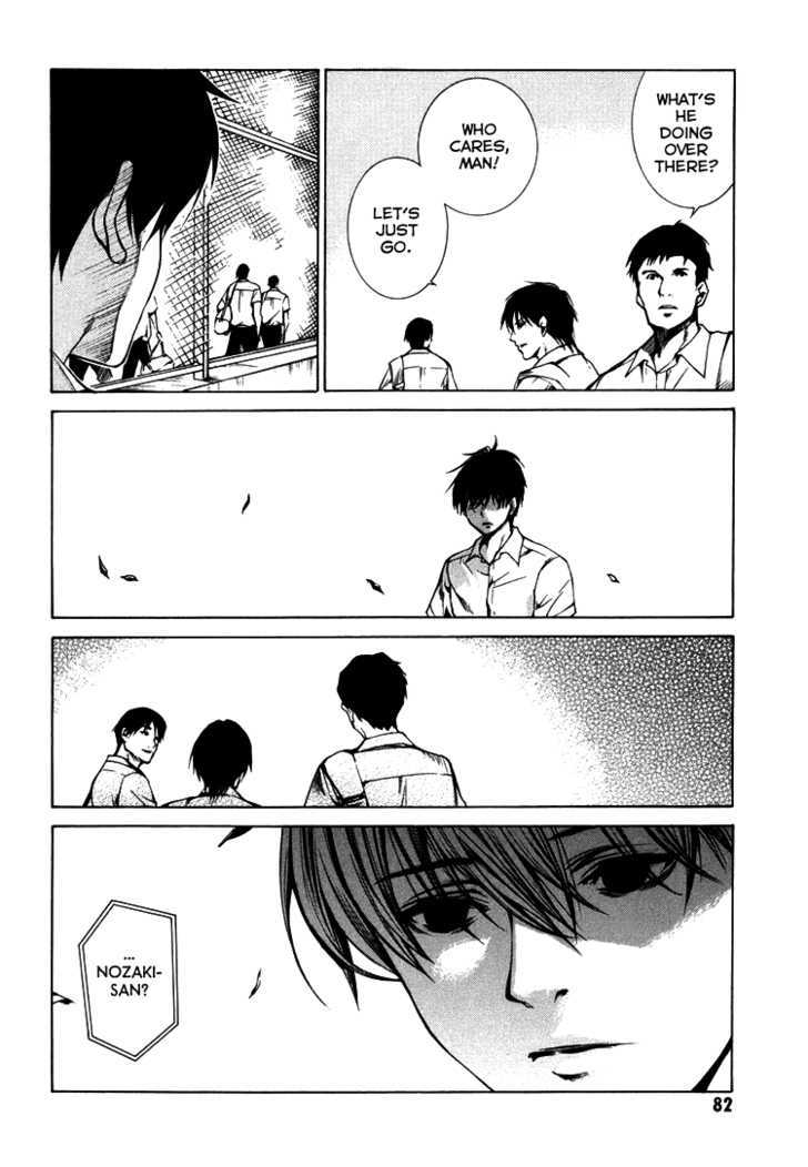 Kimi ni Shika Kikoenai Chapter 2 page 35 - Chapter 2