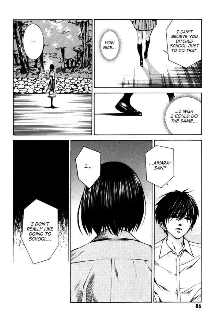 Kimi ni Shika Kikoenai Chapter 2 page 39 - Chapter 2