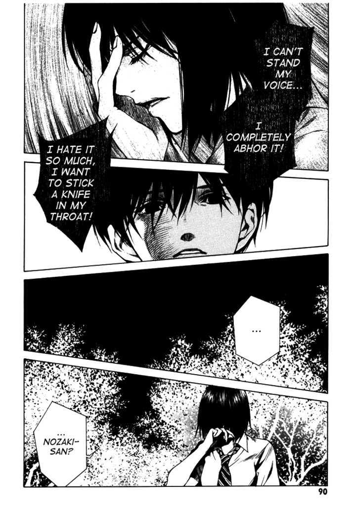 Kimi ni Shika Kikoenai Chapter 2 page 43 - Chapter 2