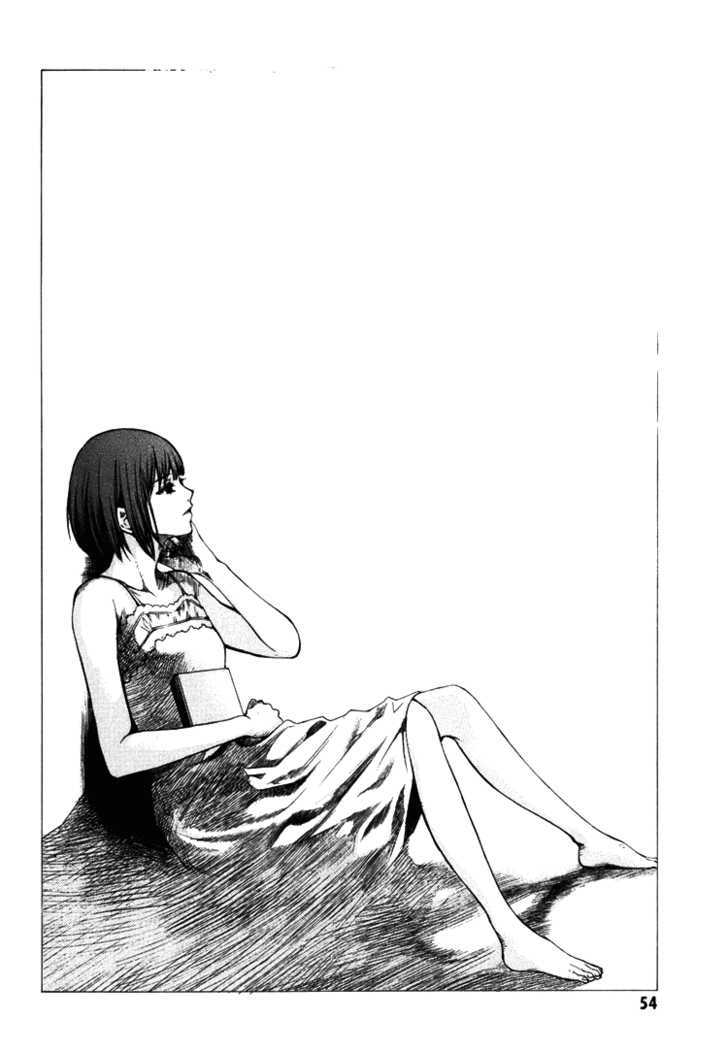 Kimi ni Shika Kikoenai Chapter 2 page 7 - Chapter 2