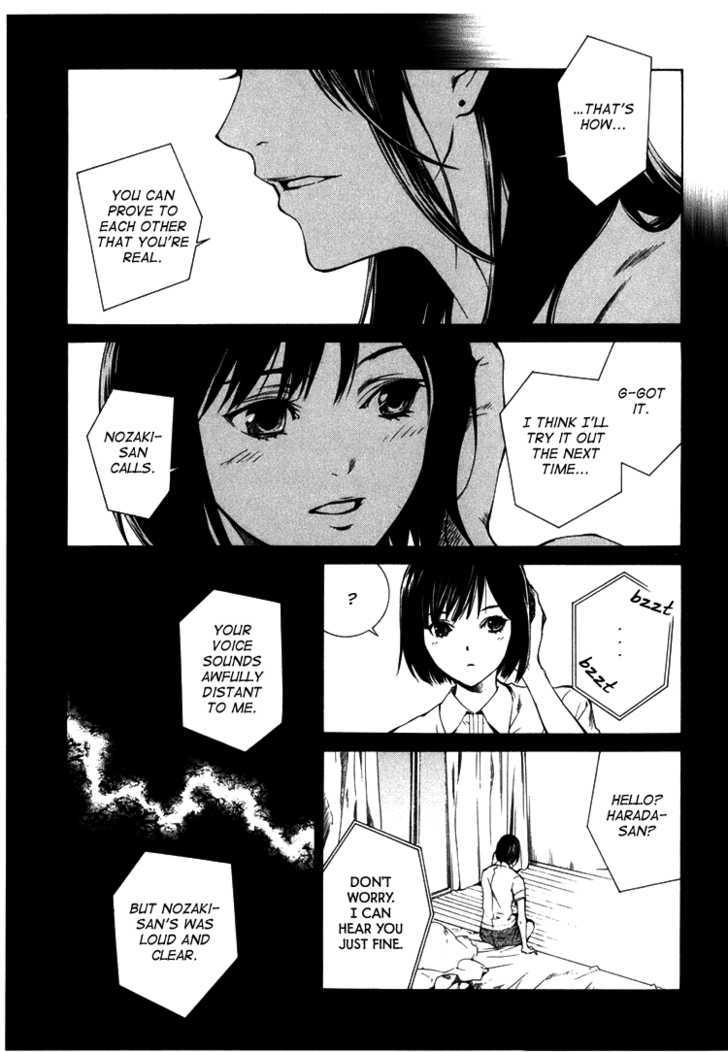 Kimi ni Shika Kikoenai Chapter 2 page 8 - Chapter 2