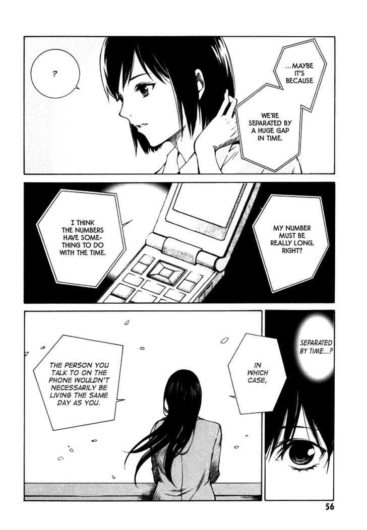Kimi ni Shika Kikoenai Chapter 2 page 9 - Chapter 2