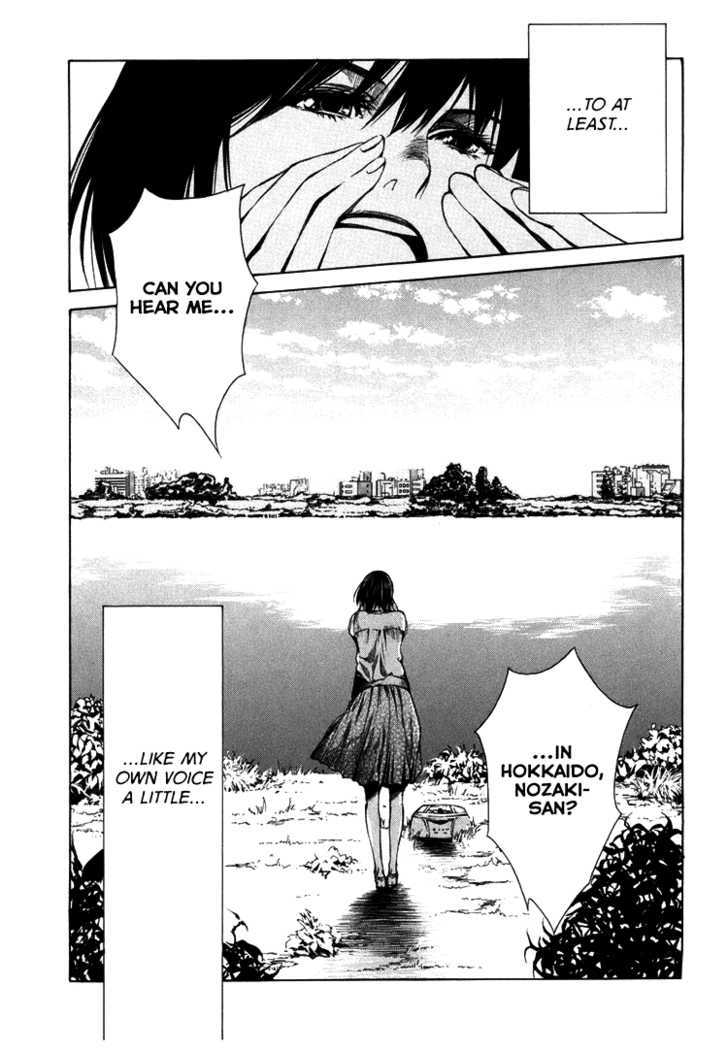 Kimi ni Shika Kikoenai Chapter 3 page 10 - Chapter 3