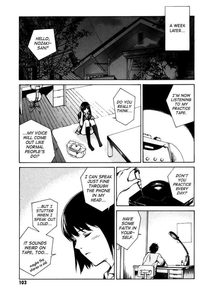 Kimi ni Shika Kikoenai Chapter 3 page 12 - Chapter 3