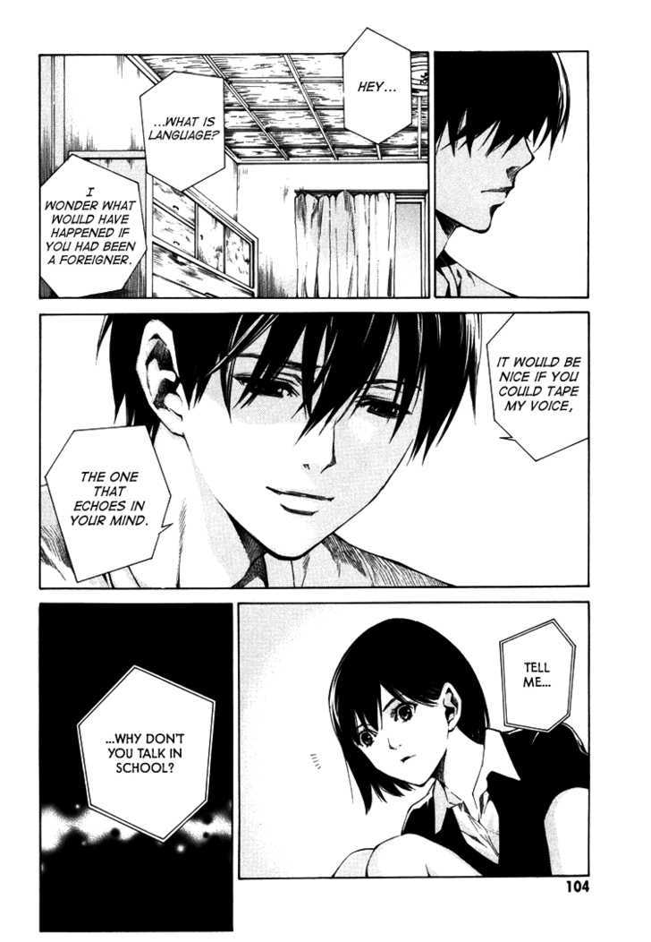 Kimi ni Shika Kikoenai Chapter 3 page 13 - Chapter 3