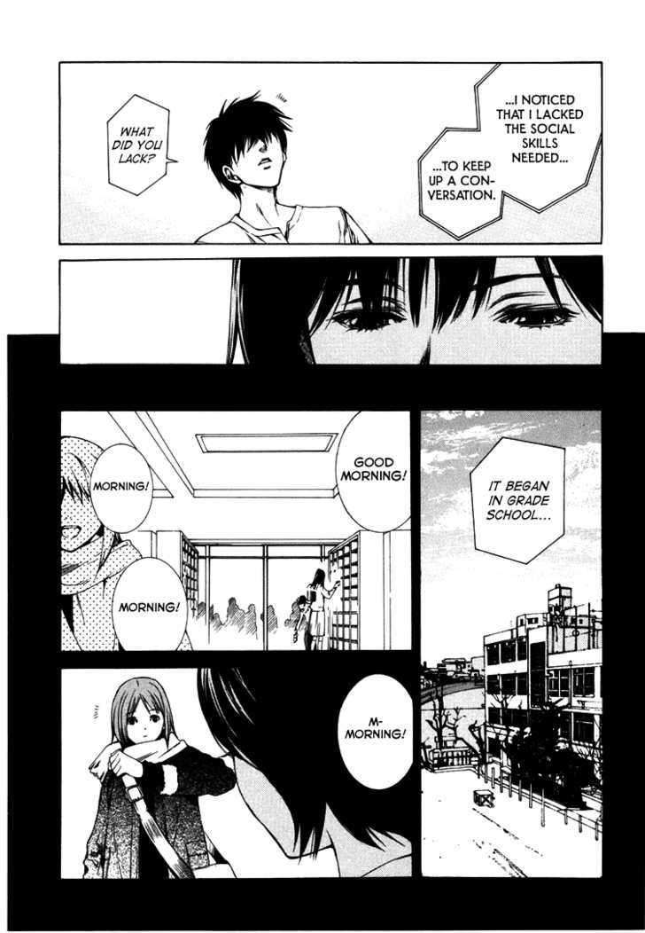 Kimi ni Shika Kikoenai Chapter 3 page 16 - Chapter 3