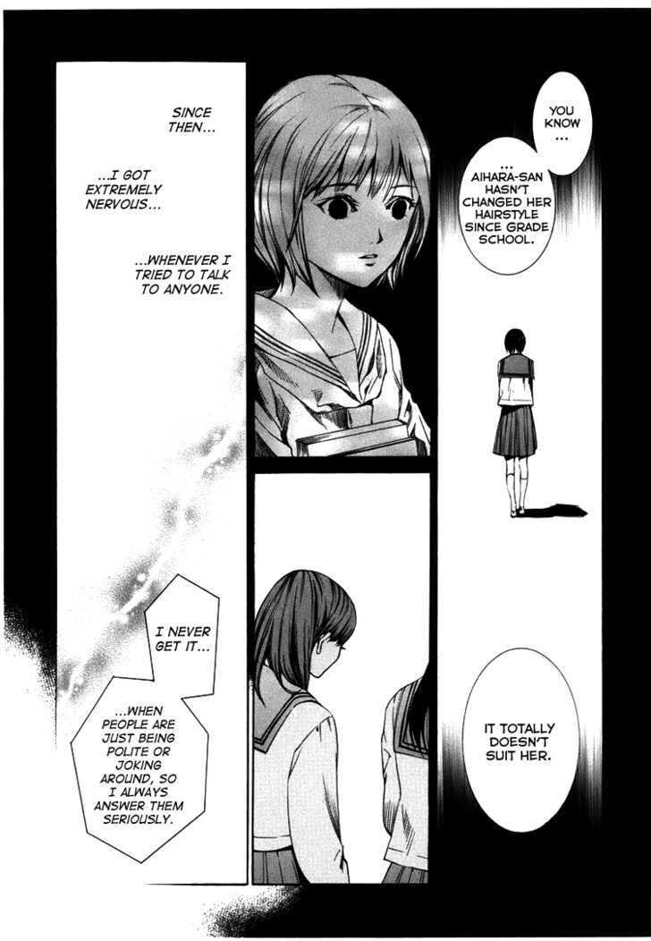 Kimi ni Shika Kikoenai Chapter 3 page 18 - Chapter 3