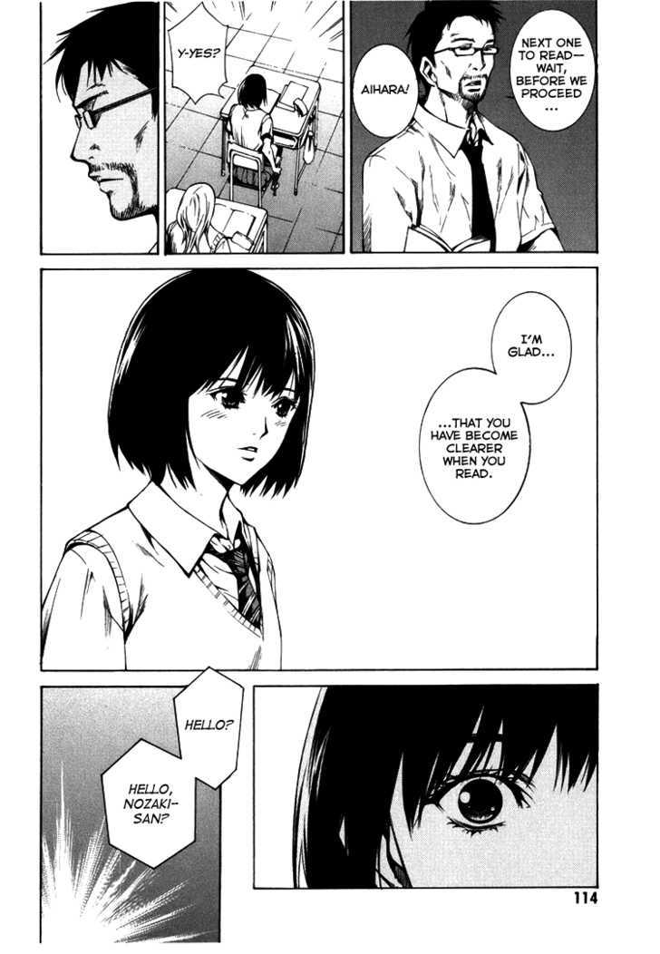 Kimi ni Shika Kikoenai Chapter 3 page 23 - Chapter 3