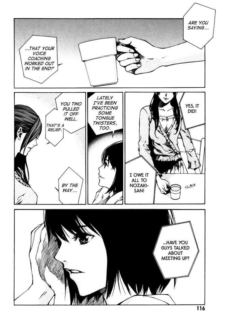 Kimi ni Shika Kikoenai Chapter 3 page 25 - Chapter 3