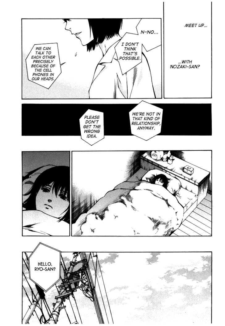 Kimi ni Shika Kikoenai Chapter 3 page 26 - Chapter 3