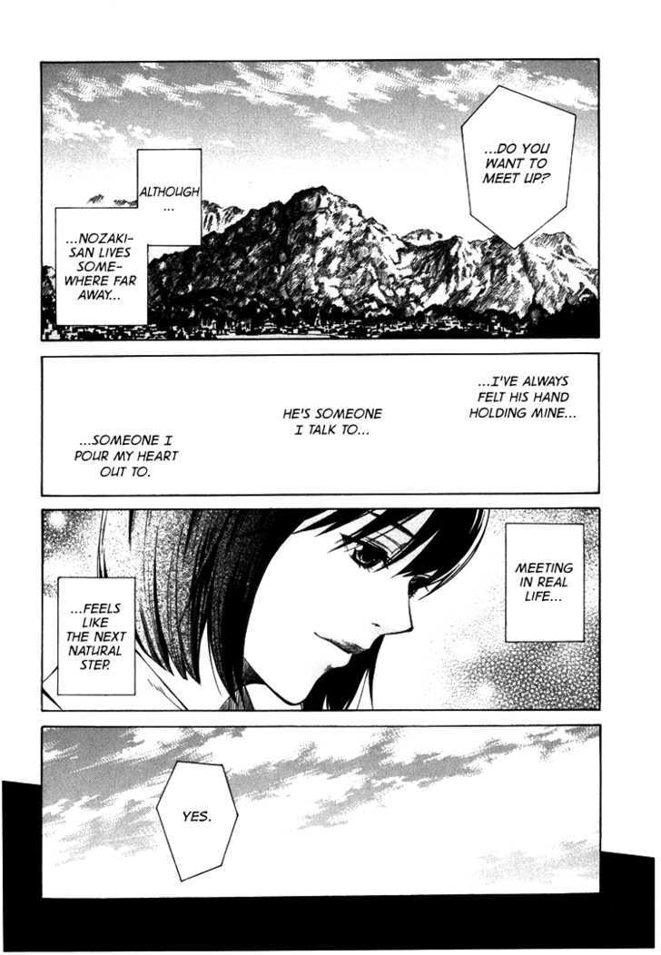 Kimi ni Shika Kikoenai Chapter 3 page 29 - Chapter 3