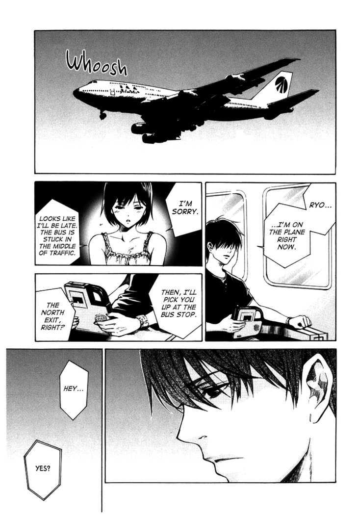 Kimi ni Shika Kikoenai Chapter 3 page 38 - Chapter 3