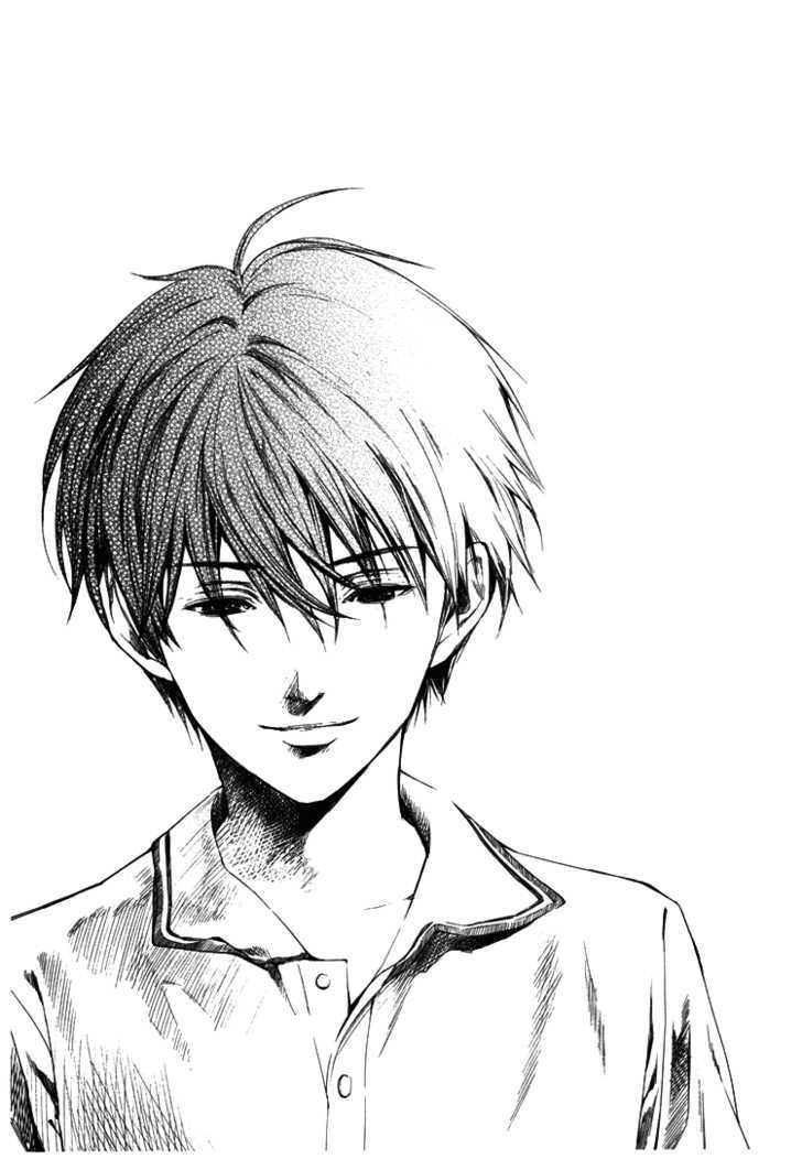 Kimi ni Shika Kikoenai Chapter 3 page 4 - Chapter 3