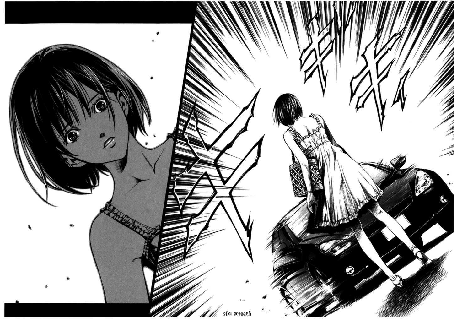 Kimi ni Shika Kikoenai Chapter 3 page 41 - Chapter 3