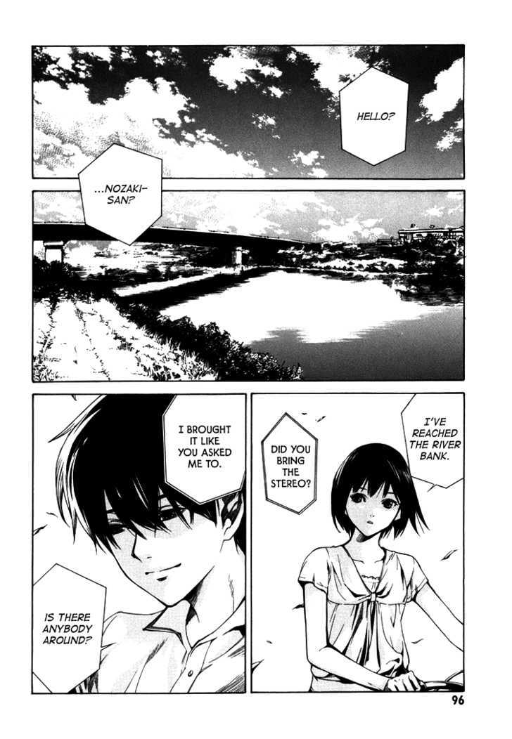 Kimi ni Shika Kikoenai Chapter 3 page 5 - Chapter 3
