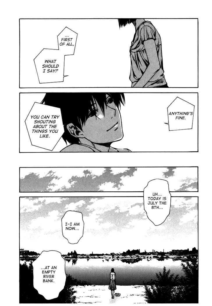 Kimi ni Shika Kikoenai Chapter 3 page 8 - Chapter 3