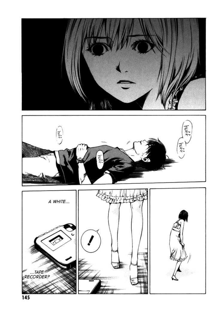 Kimi ni Shika Kikoenai Chapter 4 page 11 - Chapter 4