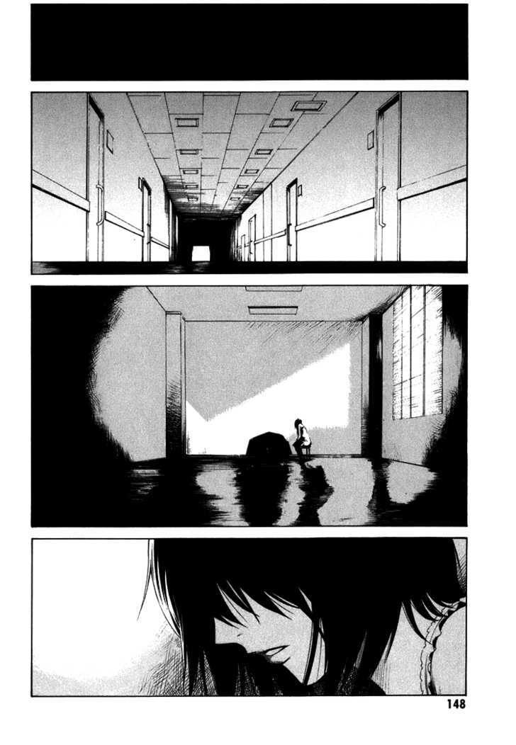 Kimi ni Shika Kikoenai Chapter 4 page 14 - Chapter 4