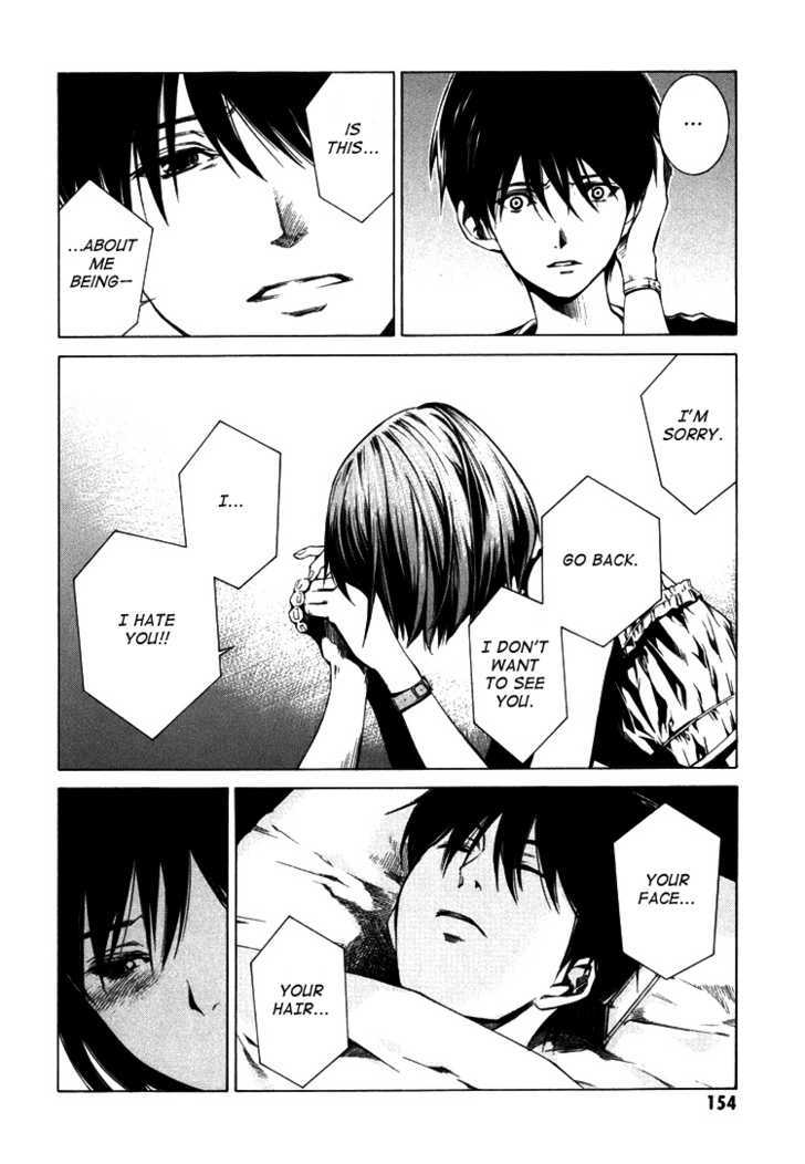 Kimi ni Shika Kikoenai Chapter 4 page 20 - Chapter 4