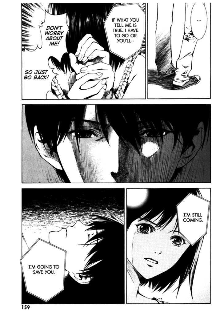 Kimi ni Shika Kikoenai Chapter 4 page 25 - Chapter 4