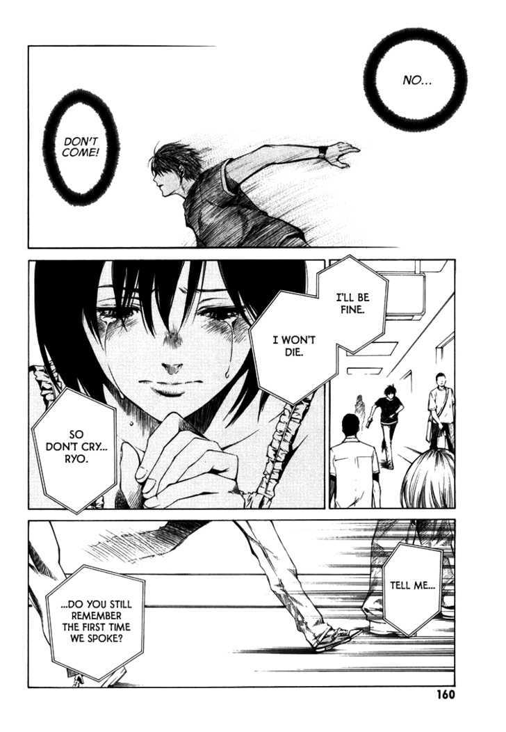 Kimi ni Shika Kikoenai Chapter 4 page 26 - Chapter 4