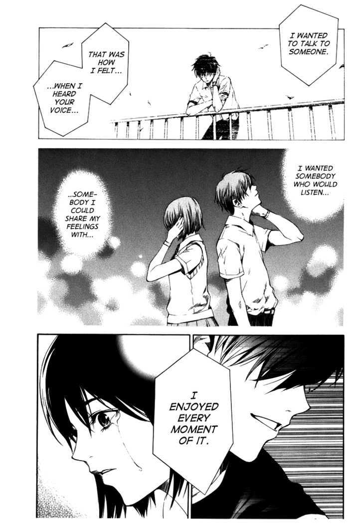 Kimi ni Shika Kikoenai Chapter 4 page 27 - Chapter 4
