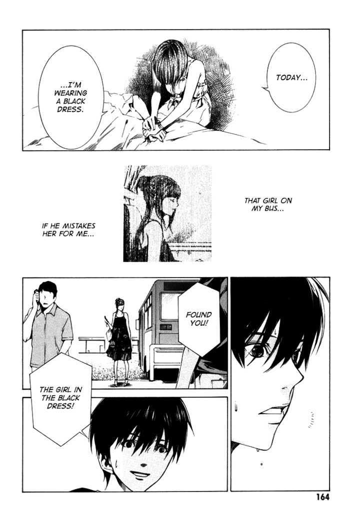 Kimi ni Shika Kikoenai Chapter 4 page 30 - Chapter 4