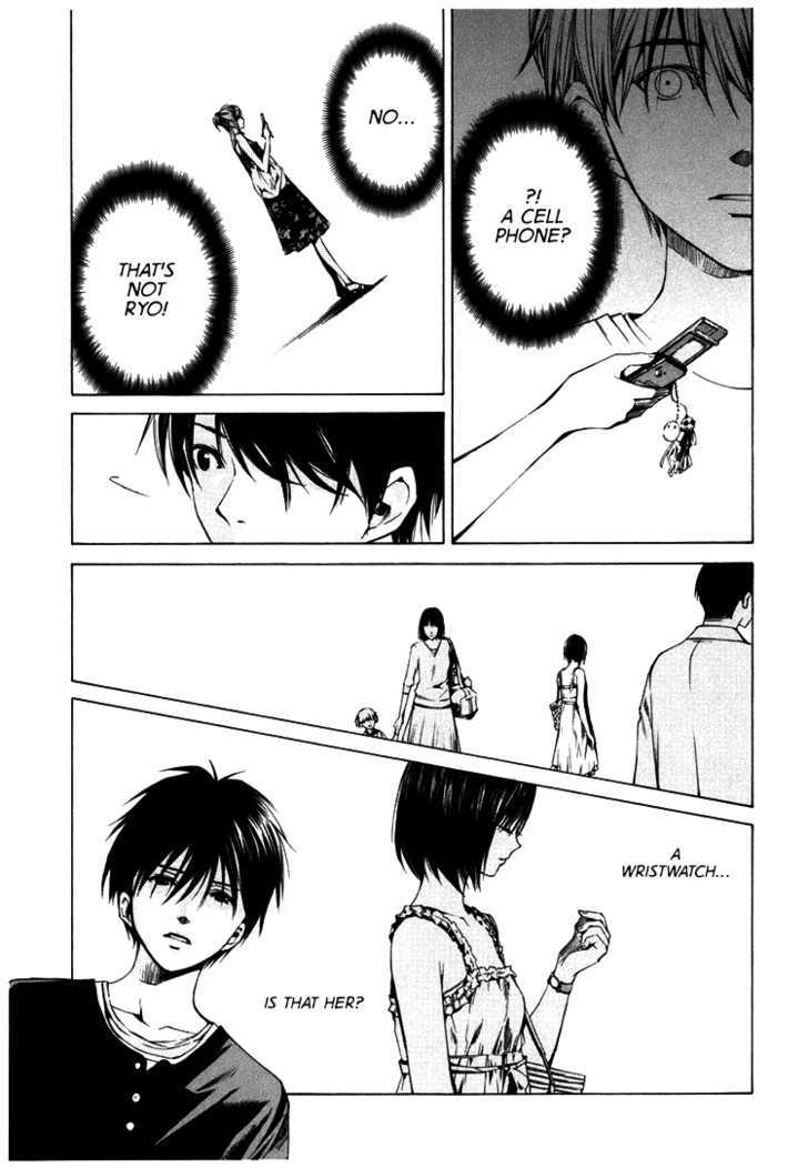 Kimi ni Shika Kikoenai Chapter 4 page 31 - Chapter 4
